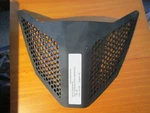 Nos Genuine Oem Polaris #5435838-070 Hood Screen, Center. Fixed Price $24.99.