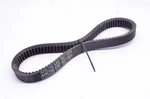 New Oem Arctic Cat 0627-004 Drive Belt Nos. Fixed Price $44.35.