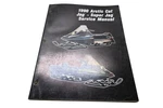 Oem Arctic Cat 2254-573 1990 Jag Super Service Manual. Fixed Price $34.99.