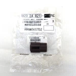 Ski Doo Oem Male 3 Circuit Electrical Connector Terminal Housing Tab 40900600. Fixed Price $7.99.
