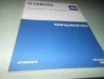 Yamaha Oem RXW10J RXW10SJ Supplementary Manual LIT-12618-02-33. Fixed Price $10.95.
