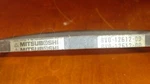 8V0-12612-00 Yamaha Fan Belt Phazer/venture 480 Made By Mitsubishi Like New!. Fixed Price $13.50.