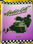 1997 Arctic Cat Kitty Service Manual 2255-490. Fixed Price $10.00.