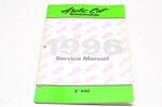 Oem Arctic Cat 2255-308 Service Manual Z 440. Fixed Price $24.99.