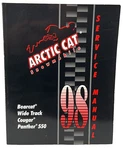 Arctic Dealer Service Manual 1998 Bearcat Cougar Panther 550 Models 2255-719. Fixed Price $31.99.