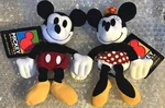 Disney Japan Unlimited 90S Classic 1930S Mickey & Minnie 7" Bean Bags Plush Mwmt. Fixed Price $29.99.
