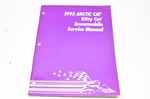 Oem Arctic Cat 2255-125 Service Manual 95KC. Fixed Price $28.88.