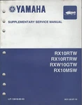 2007 Yamaha Snowmobile RX10RTW (see Cover List) Supplementary Service Manual. Fixed Price $32.99.