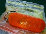 Peterson Turn Signal Kit 421KA. Fixed Price $18.50.