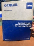 Yamaha Service Manual RX10H/RX10SH RX10MH/RX10MSH RX10RH/RX10RSH PN:LIT-12618-02. Fixed Price $29.99.