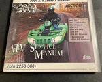2009 Arctic Atv Thundercat & More Service Manual On Cd P/n 2258-380 (921). Fixed Price $29.99.