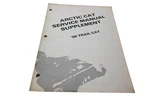 Arctic Cat Service Manual Supplement '80 Trail. Fixed Price $36.54.