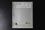 Arctic Cat 1987 Jag Panther Super Illustrated Parts Manual Oem Gpn 2254-353. Fixed Price $29.99.