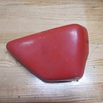 Rupp RMT80 Side Cover, Needs Repaired. Fixed Price $70.00.