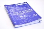 Oem Polaris 9918582 Service Manual 04 Trail Sport. Fixed Price $16.11.