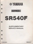 1982 Yamaha SR540F Sr-v Supplementary Service Manual LIT-12618-00-42 (004). Fixed Price $17.59.