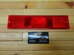 Spi Arctic Cat Tail Light Lens Replaces Oem # 0116-406 Cheetah, Pantera, Puma. Fixed Price $12.00.