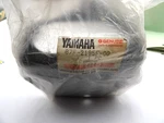 Nos Yamaha Oem Steering Bracket Cover PZ480 VT480 Phazer Venture 87F-2195F-00. Fixed Price $14.48.