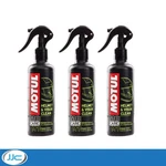 3 X 250ML - Motul M1 Helmet & Visor Clean (streak Free, Anti Insect Effect). Fixed Price $40.17.