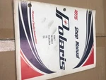 Polaris Factory Repair Service Manual Book Snowmobile 1975 Colt S/s Electra Tc. Fixed Price $30.00.