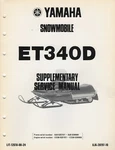 1980 Yamaha Snowmobile ENTICER,ET340D Supplement Service LIT-12618-00-24 (827). Fixed Price $32.98.