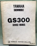 Genuine Yamaha LIT-12618-98-00 Snowmobile GS300 Service Manual 1975. Fixed Price $20.94.