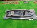 Bottom Line B4-450 4" Carbides For Ski-doo Fits 2002-2005 Models Precision Skis. Fixed Price $52.00.