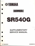 1983 Yamaha SR540G Supplementary Service Manual LIT-12618-00-49 (410). Fixed Price $19.99.