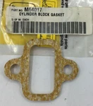 John Deere M64017 Snowmobile Intake Manifold Gasket Fits K295-2AX K340-2. Fixed Price $8.99.