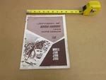 1969 Johnson Skee Horse J1590 J2090 Snowmobile Parts Manual Catalog Original. Fixed Price $14.00.