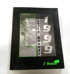 Arctic Cat 1999 Z Models Service Manual 2255-945 Artic. Fixed Price $23.75.