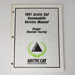 Arctic Cat Service Manual Cougar Cheetah Touring 1991 P/n 2254-645. Fixed Price $14.94.