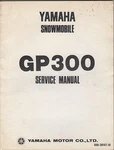 1976 Yamaha Snowmobile GP300 LIT-12618-99-00 Service Manual (516). Fixed Price $39.58.