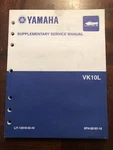 Yamaha Oem VK10L Snowmobile Supplementary Service Manual LIT-12618-02-42. Fixed Price $8.41.