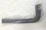 New Oem Arctic Cat Tee To Pump Hose 0610-360 Artic. Fixed Price $42.75.