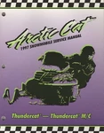 1997 Arctic Snowmobile Thundercat M/c Service Manual 2255-553 (U16 ). Fixed Price $49.99.