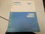 Yamaha Factory Assembly Manual 1995 VX800V/STV LIT-12668-01-60. Fixed Price $18.67.