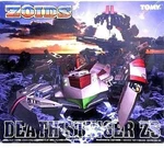 Zoids 1/72 Stinger Zs Plastic Model Kit Used. Fixed Price $216.45.