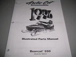 1996 Arctic Bearcat 550 Snowmobile Illustrated Parts Manual - New Old Stock. Fixed Price $8.00.