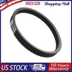 High-quality Drive Belt For Arctic Cat 450 350 366 400 500 4X4 Se 0823-228 Atv. Fixed Price $37.75.