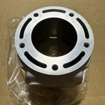 8DG-11311-00-00 Yamaha Cylinder 8DG113110000, New Genuine Oem Part. Fixed Price $550.00.