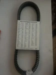 Oem Arctic Nos 14-18 Wildcat Trail & Sport Drive Belt 0823-421. Fixed Price $100.00.