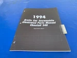 1994 Arctic Cat Cheetah 340 Parts Manual Original Illustrated Book. Fixed Price $5.99.