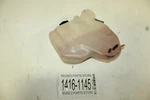 1989 Yamaha Phazer 480 Snowmobile Oil Tank 8V0-21751-02-00. Fixed Price $45.00.