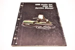 Oem Arctic Cat 2254-572 1990 Kitty Service Manual. Fixed Price $21.12.