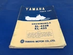 1973 Yamaha SL433B EL433 SL-433 Snowmobile Oem Factory Parts Manual Book. Fixed Price $16.19.