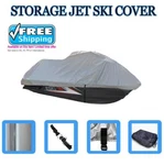 Storage Arctic Cat Tiger Shark Monte Carlo 648 1996-97 Jet Ski Cover 111" 2 Seat. Fixed Price $58.83.