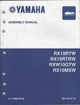 2007 Yamaha Snowmobile RX10RTW (see Cover List) Assembly Manual. Fixed Price $29.69.