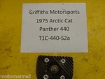 75 74 Arctic Cat Panther T1C440S2A Right Side Cylinder Head, Nice Cougar. Fixed Price $18.00.