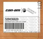 Ski-doo 529036620 Can-am Oem Charger Auto BAT.12V 1.2 Amp. Fixed Price $77.49.